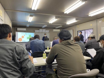(株)大伴組　第4回安全衛生大会