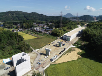 令和元年度 第S201-22号 大津能登川長浜線 補助道路整備工事