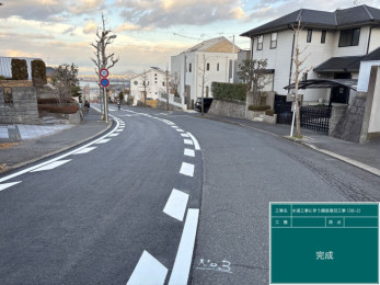 水道工事に伴う舗装復旧工事(36-2)