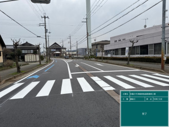令和6年度　第J81-1号　安曇川今津線単独道路補修工事