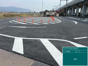 JR比良駅前広場整備工事