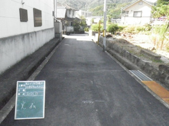 低圧ガス本支管布設工事に伴う舗装復旧工事（8-59）