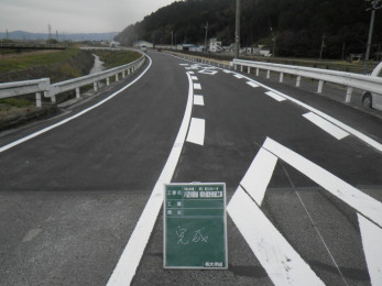 平成28年度 第C262-1号 川辺御園線 補助道路修繕工事