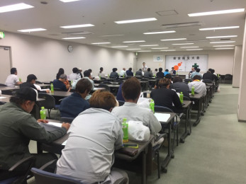 (株)大伴組　第2回安全衛生大会
