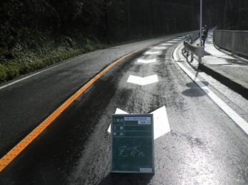 平成30年度 第15-6号 　　　　　　　　　　下鴨大津線単独道路補修工事
